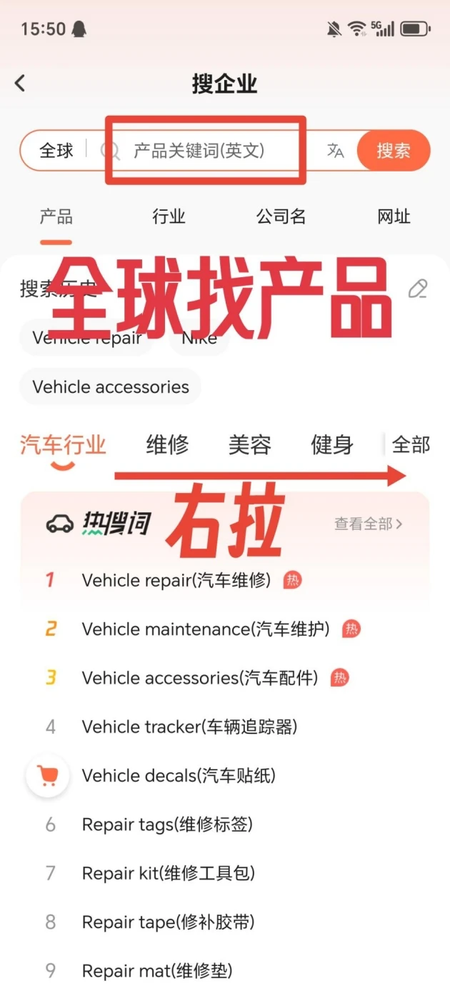 跨境外贸还能做吗?