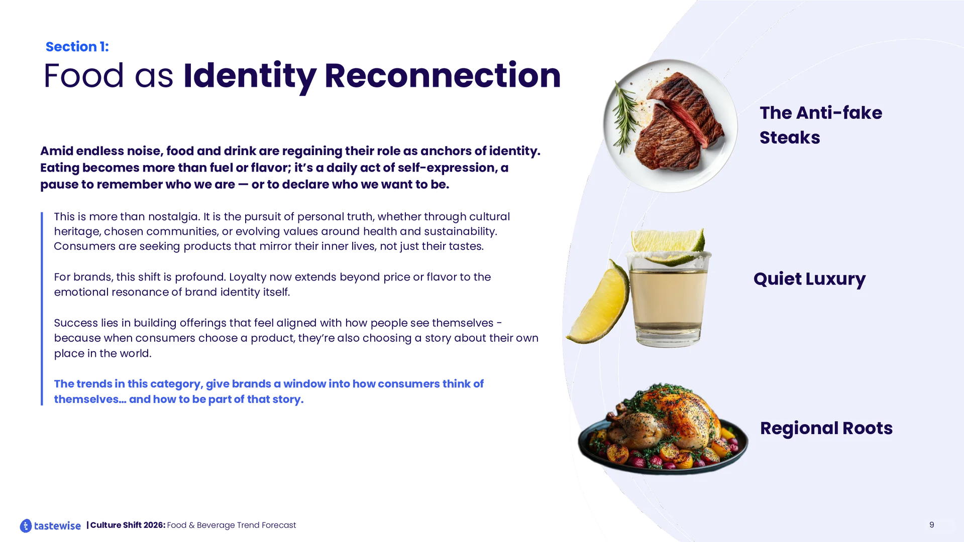 文化转变2026:食品饮料趋势预测(47页)