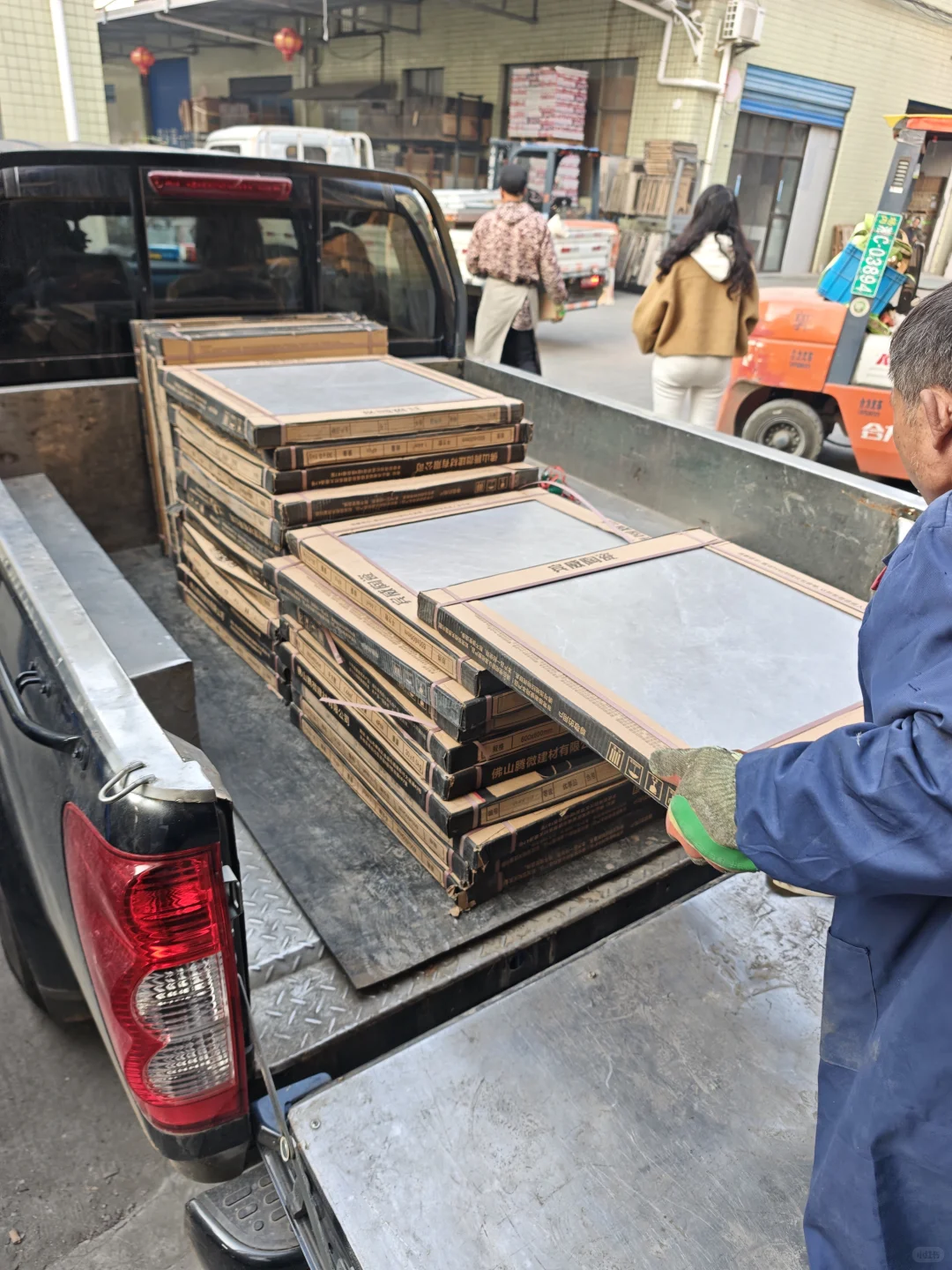 今日瓷砖批发战绩