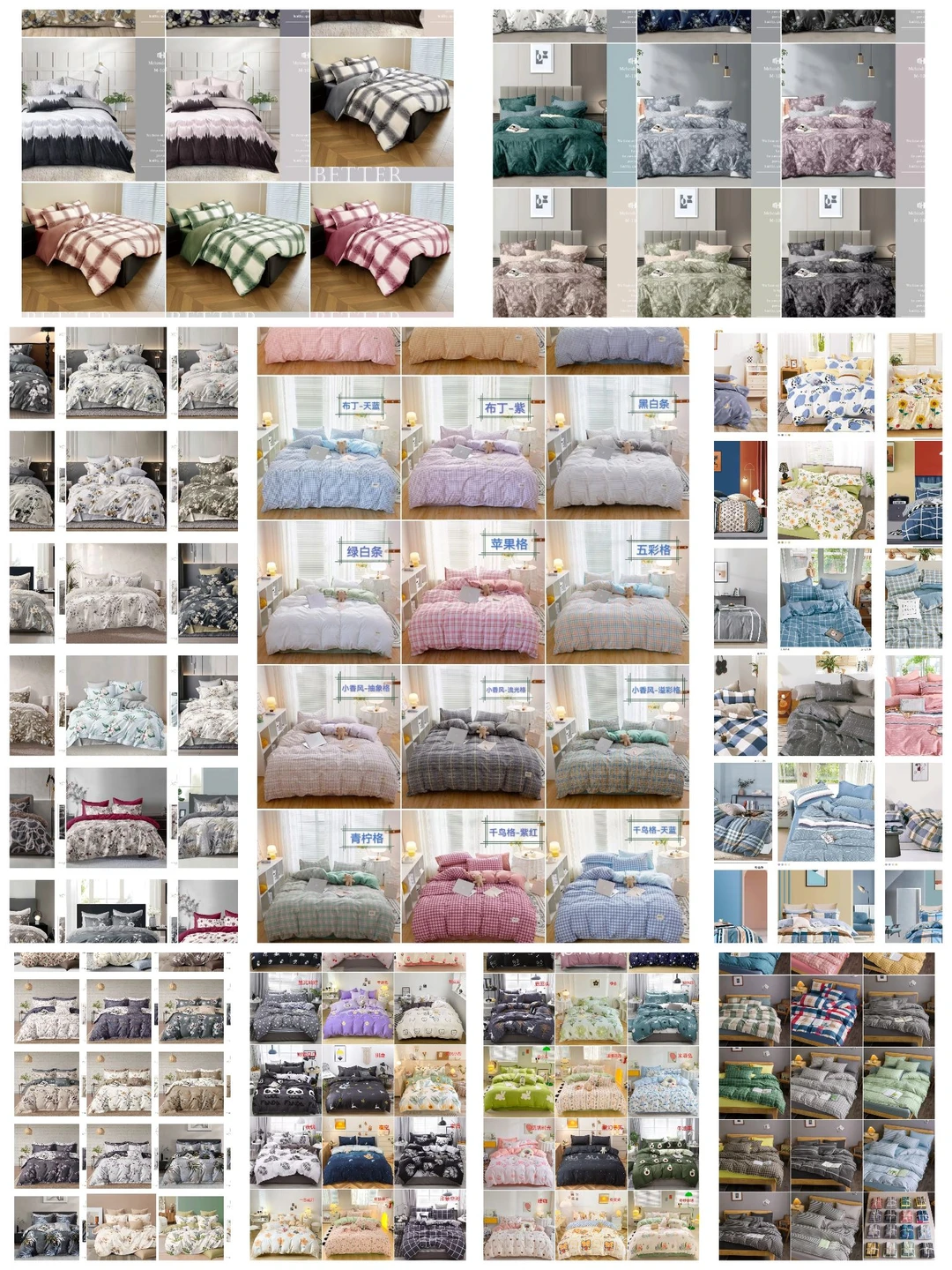 10000+花型✅家纺外贸小批量定制，源头工厂