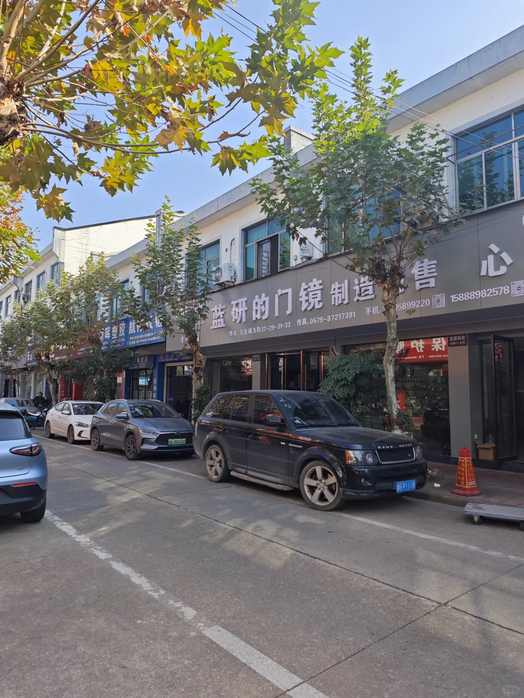 看货日记｜永康五金科技城（五金批发市场）