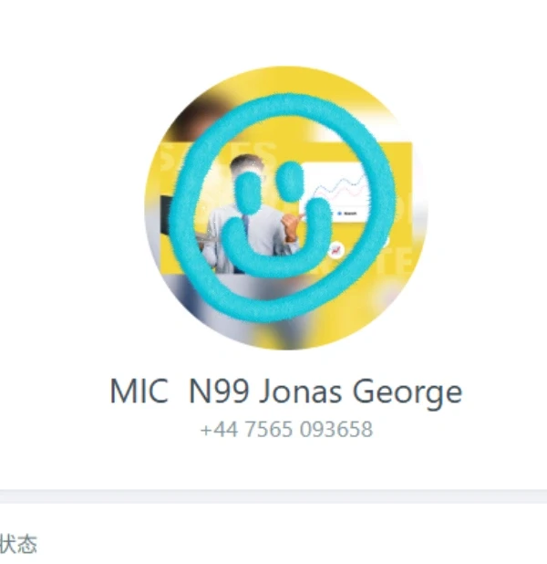 ?外贸人紧急避雷！揭秘假采购真杀猪新骗局！