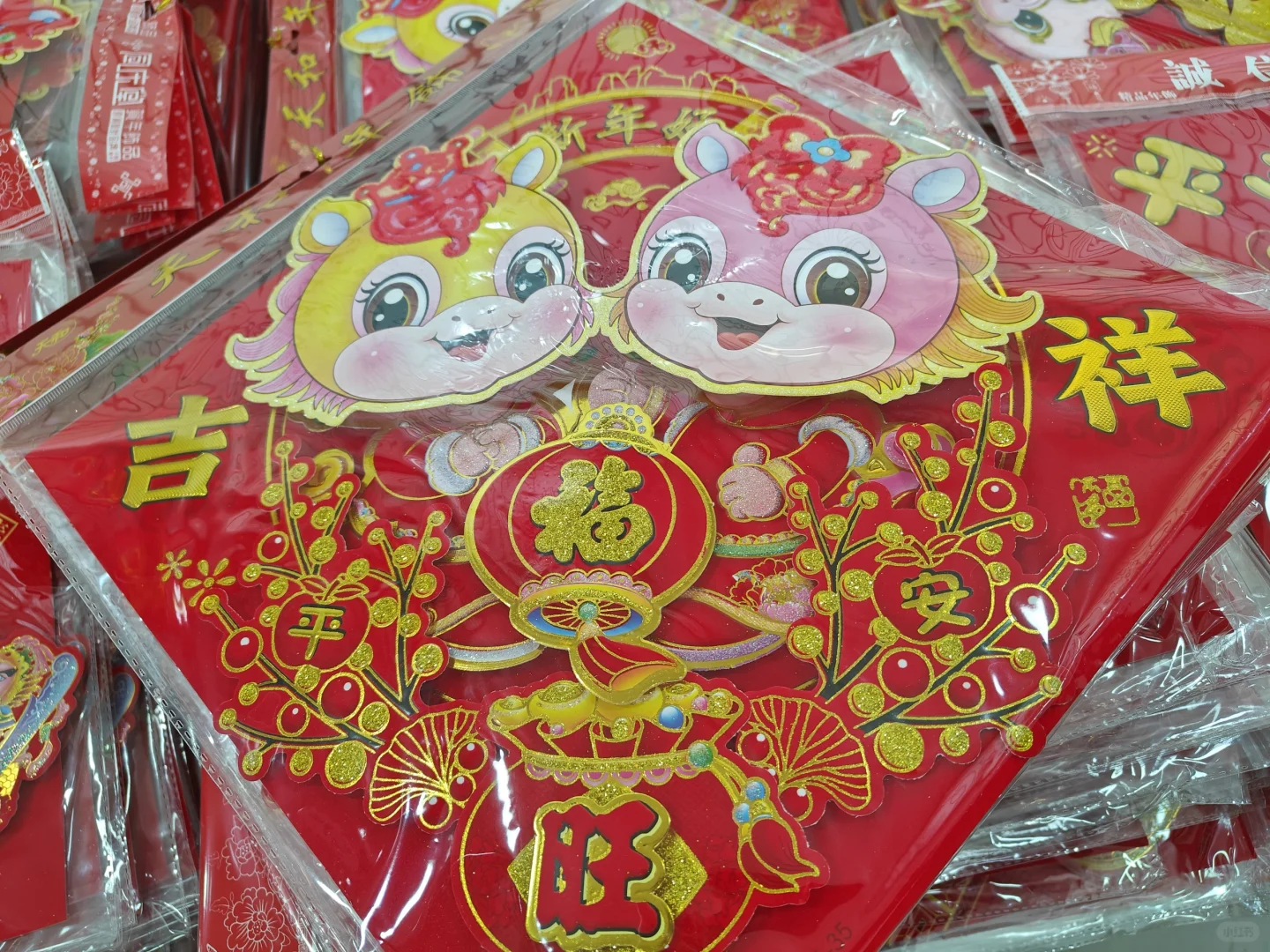 码住这家！新手小白少量拿也可享工厂批发价