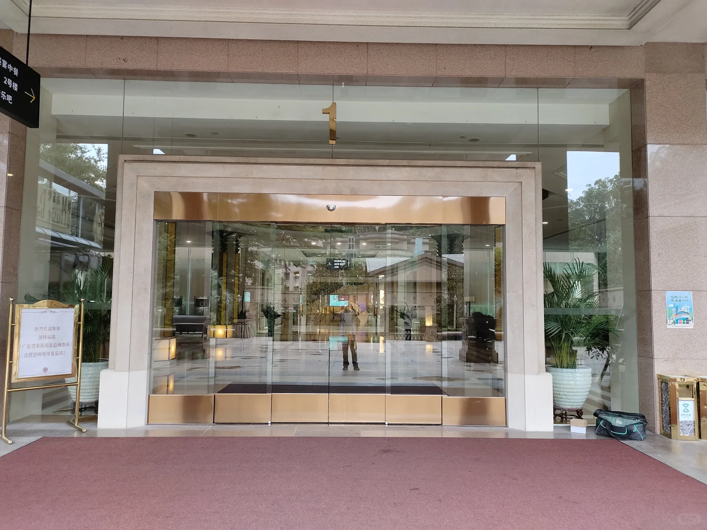 越秀区电动玻璃门设备批发价格