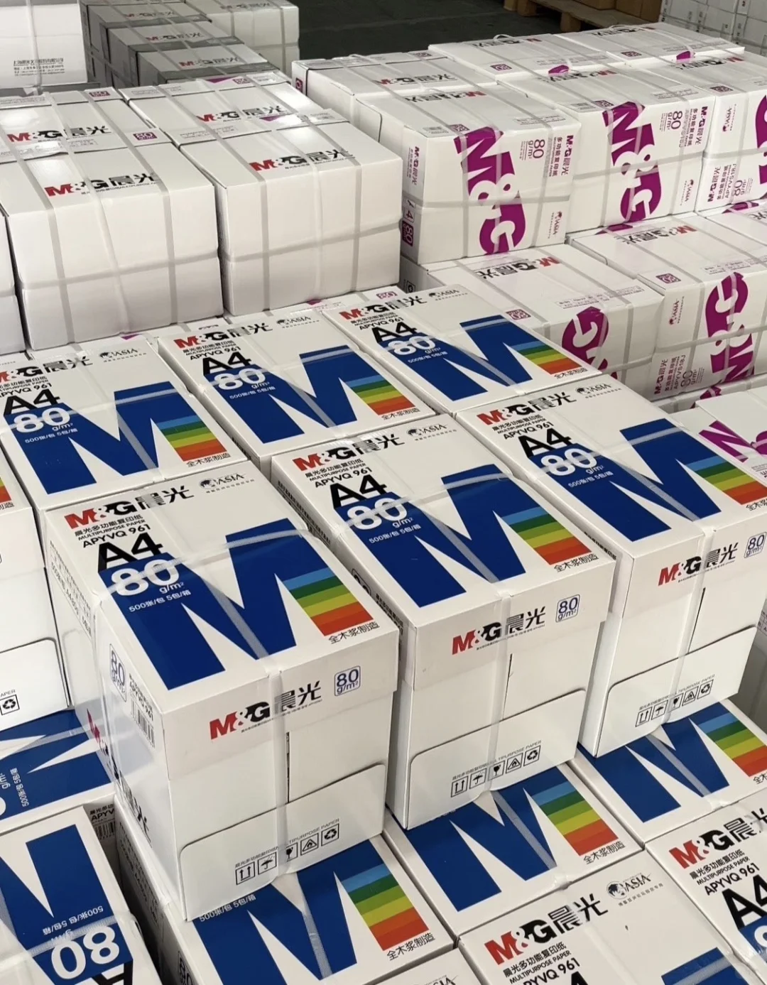 打印纸批发！全国包邮！