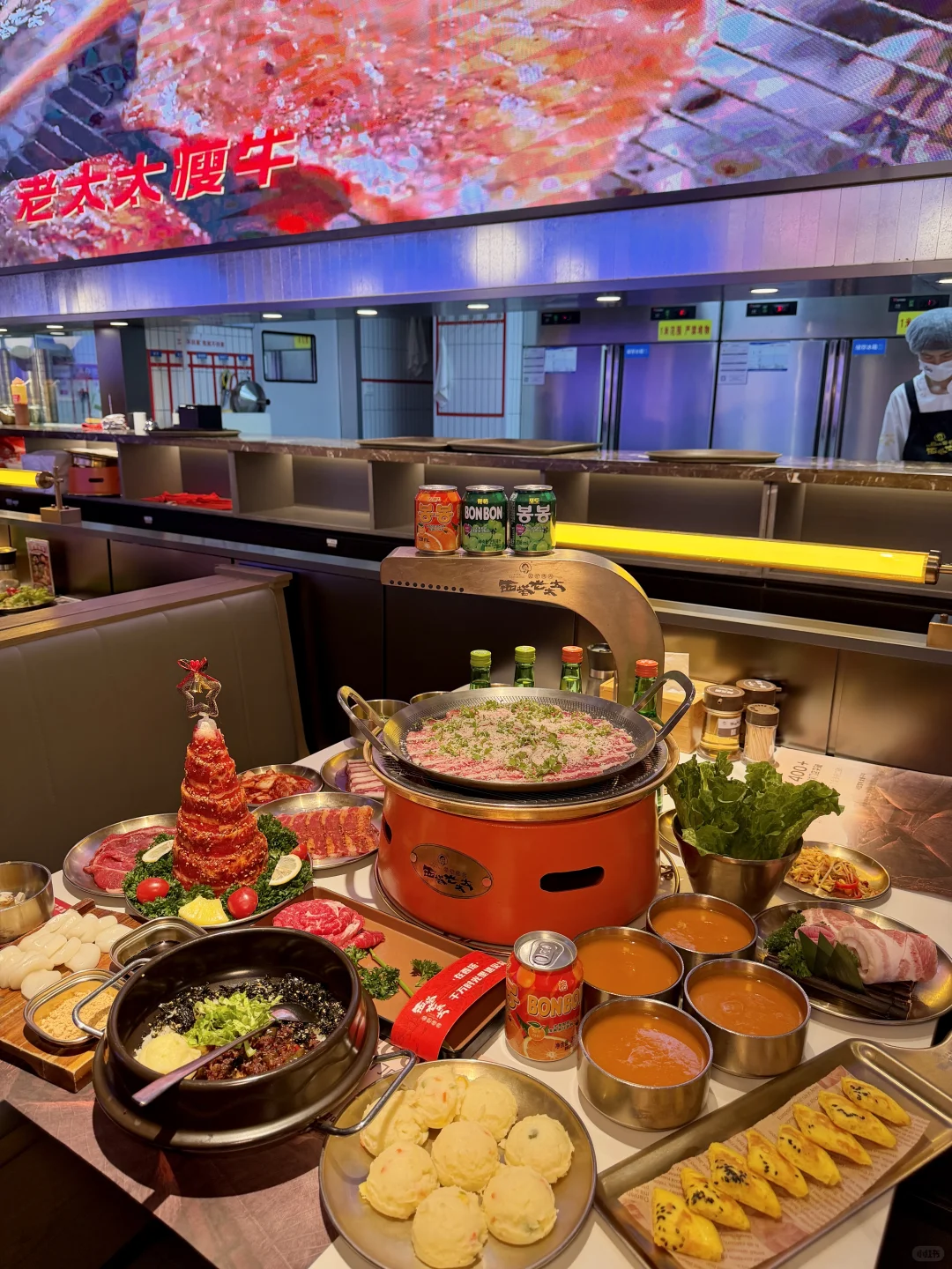 发明苹果包烤肉的人是天才吧…