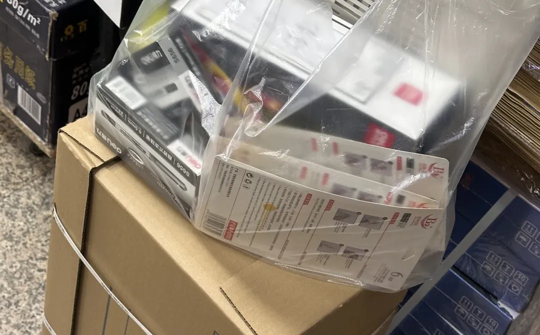 在石家庄文具店！市区三环内免费配送?