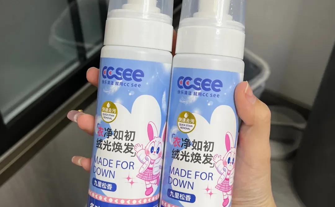 做服装的科普：羽绒服就是要局部清洗…