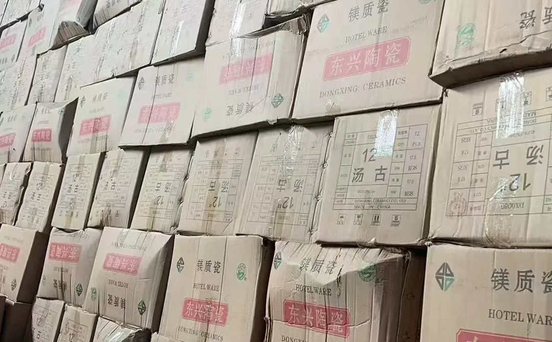 失业在家卖陶瓷也不错