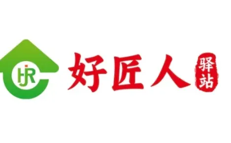 水泥降价啦