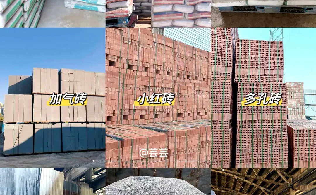 重庆装修材料｜重庆水泥河沙源头厂家