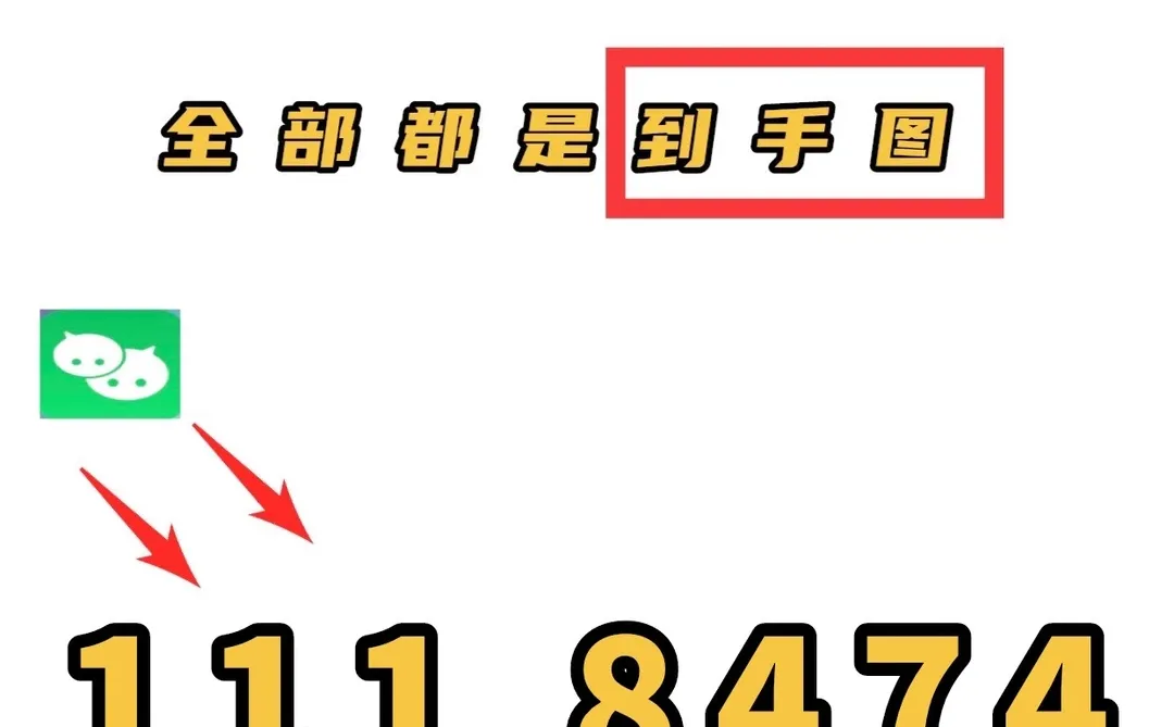 招标产生专业施工，