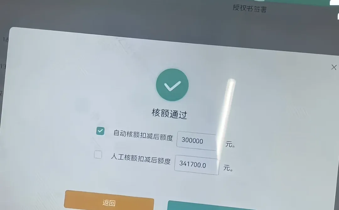 我滴天，批懵我了，就连花的也一视同仁！