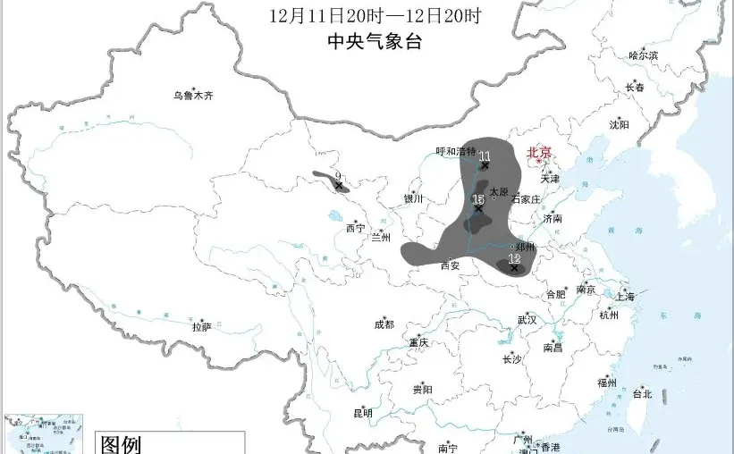 寒潮将继续影响我国大部地区!