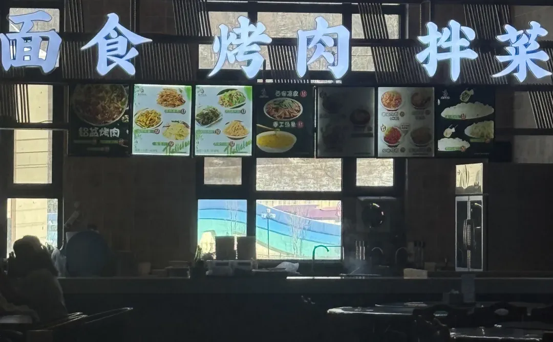 这个奶酪为什么不量产？