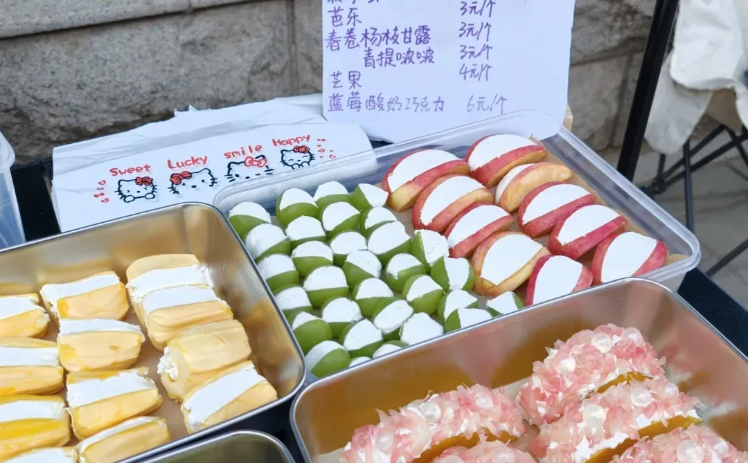 谁还没吃过美味酸奶水果夹?