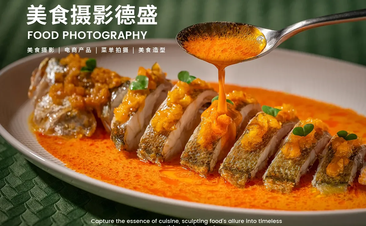 餐饮大环境下行如何破圈？