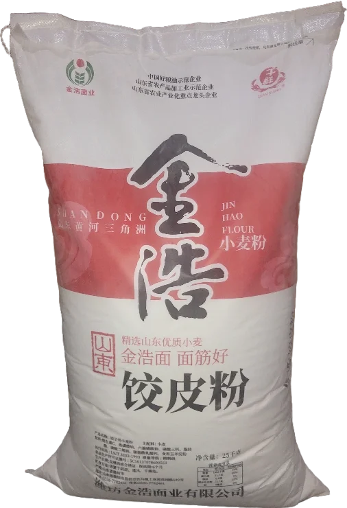 面粉批发商来啦！烘焙人的靠谱搭子