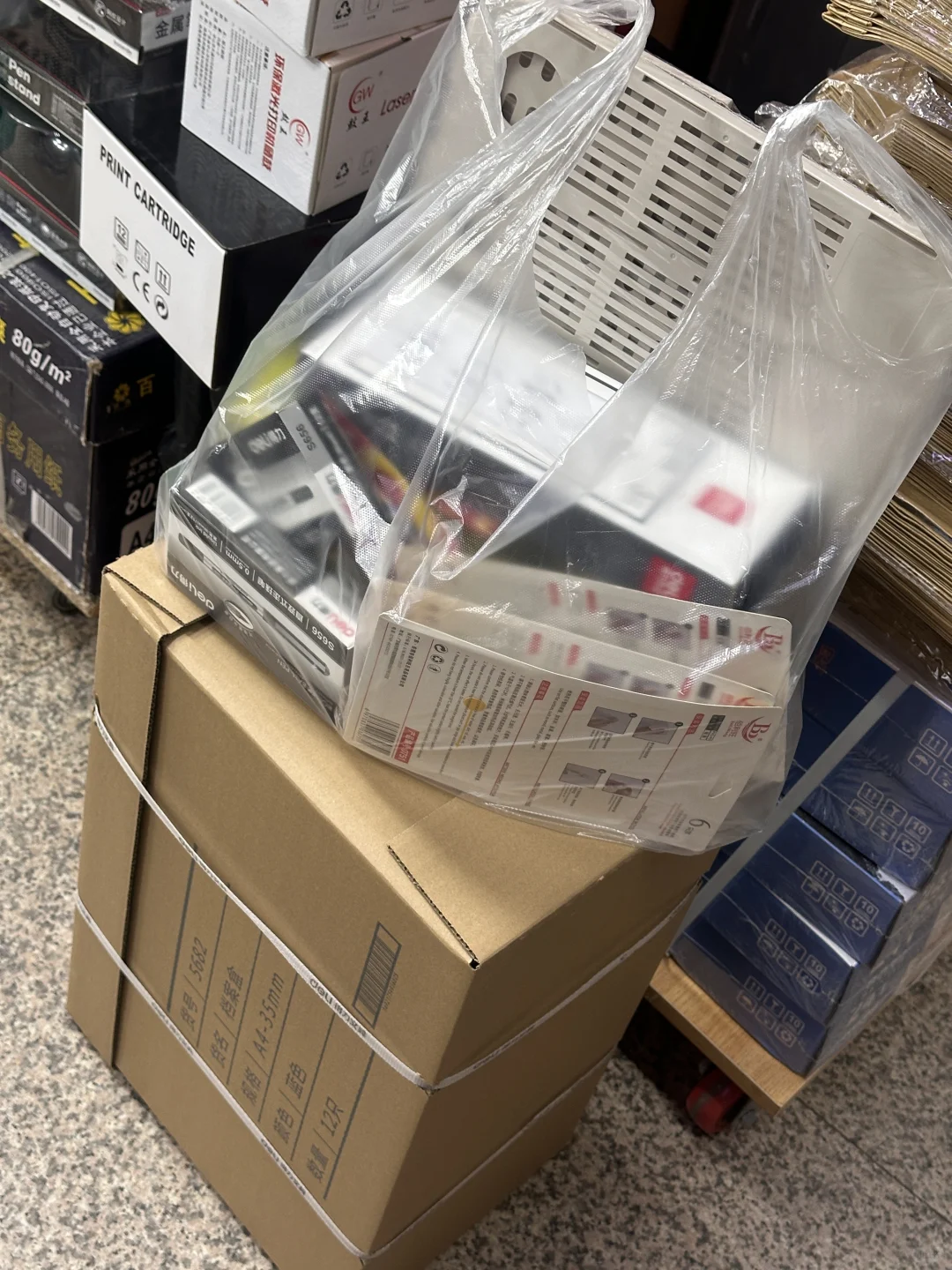 在石家庄文具店！市区三环内免费配送?