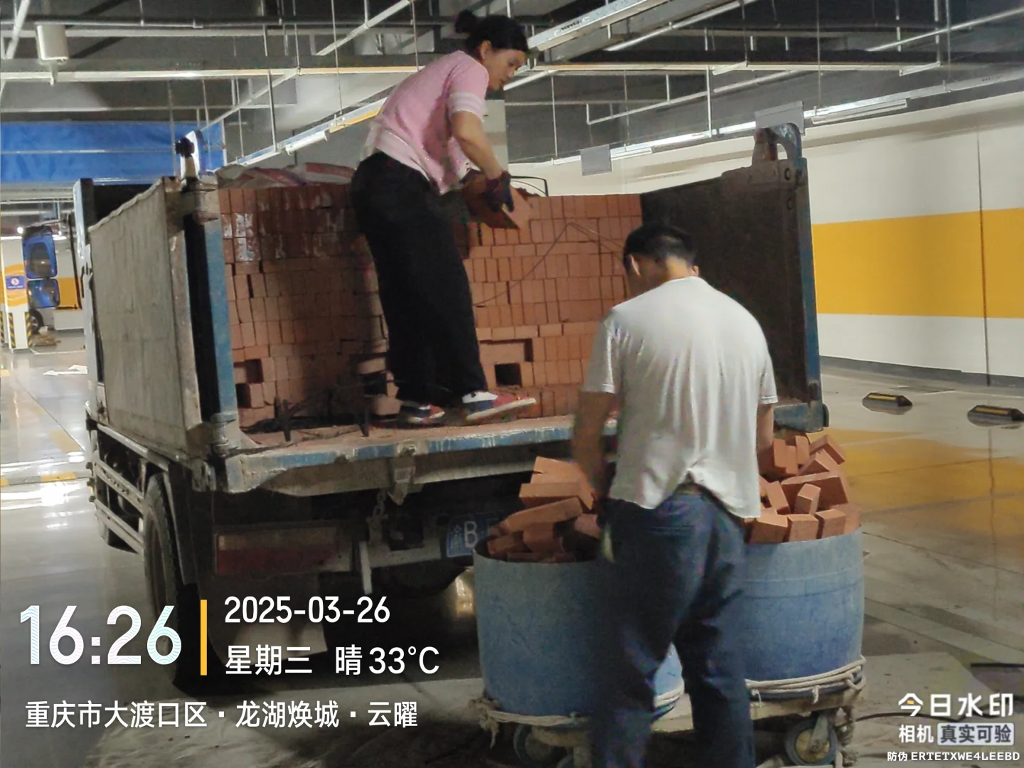 出售水泥河沙材料，价格优惠。