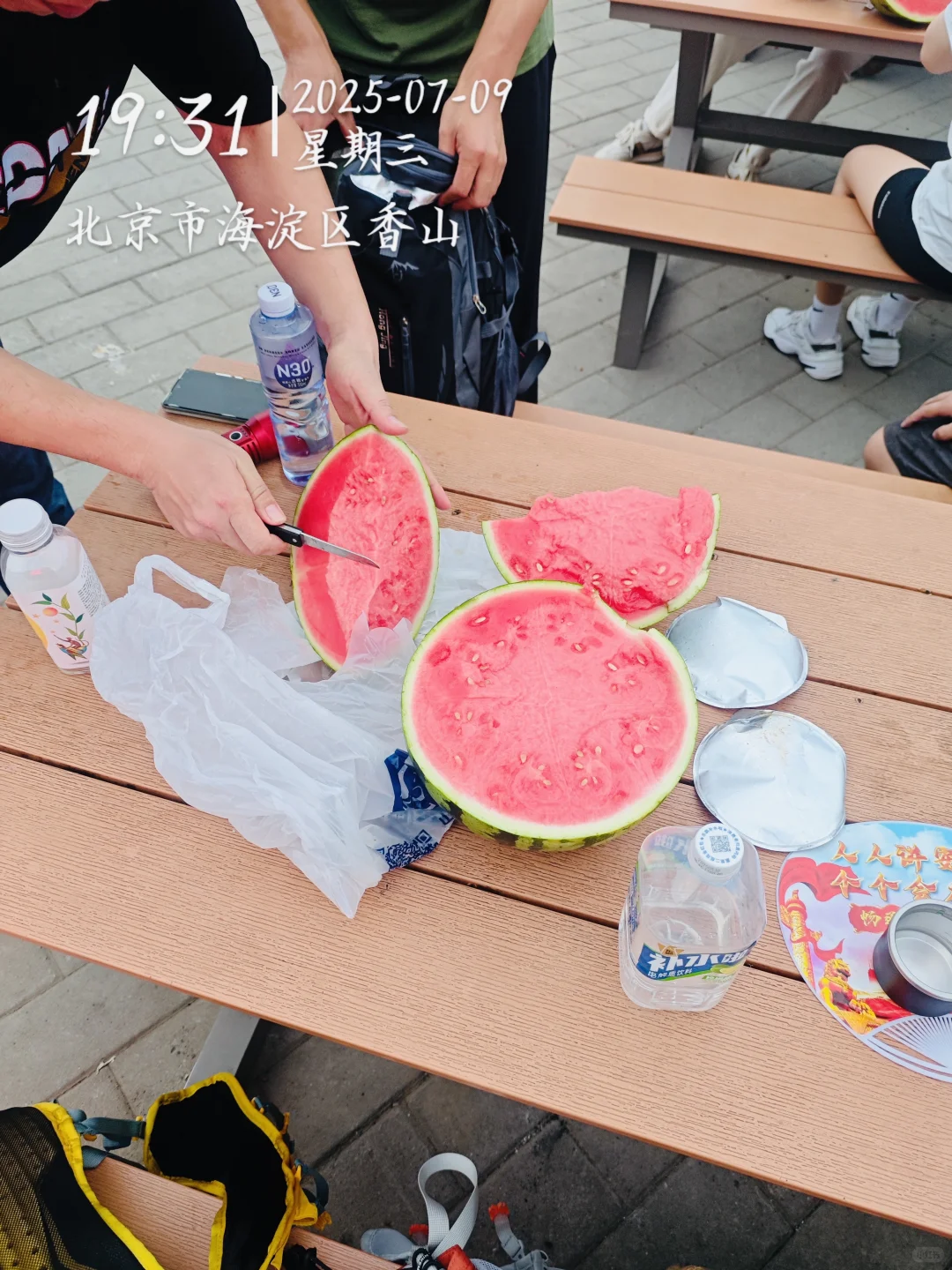 又见鬼笑石：爬山需要随时补充蛋白质