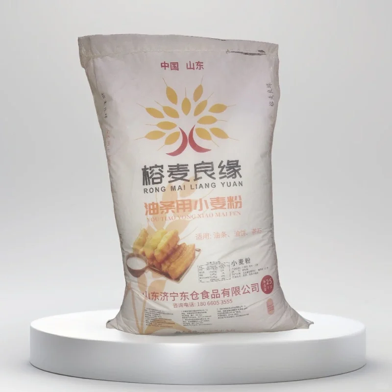 面粉批发商来啦！烘焙人的靠谱搭子
