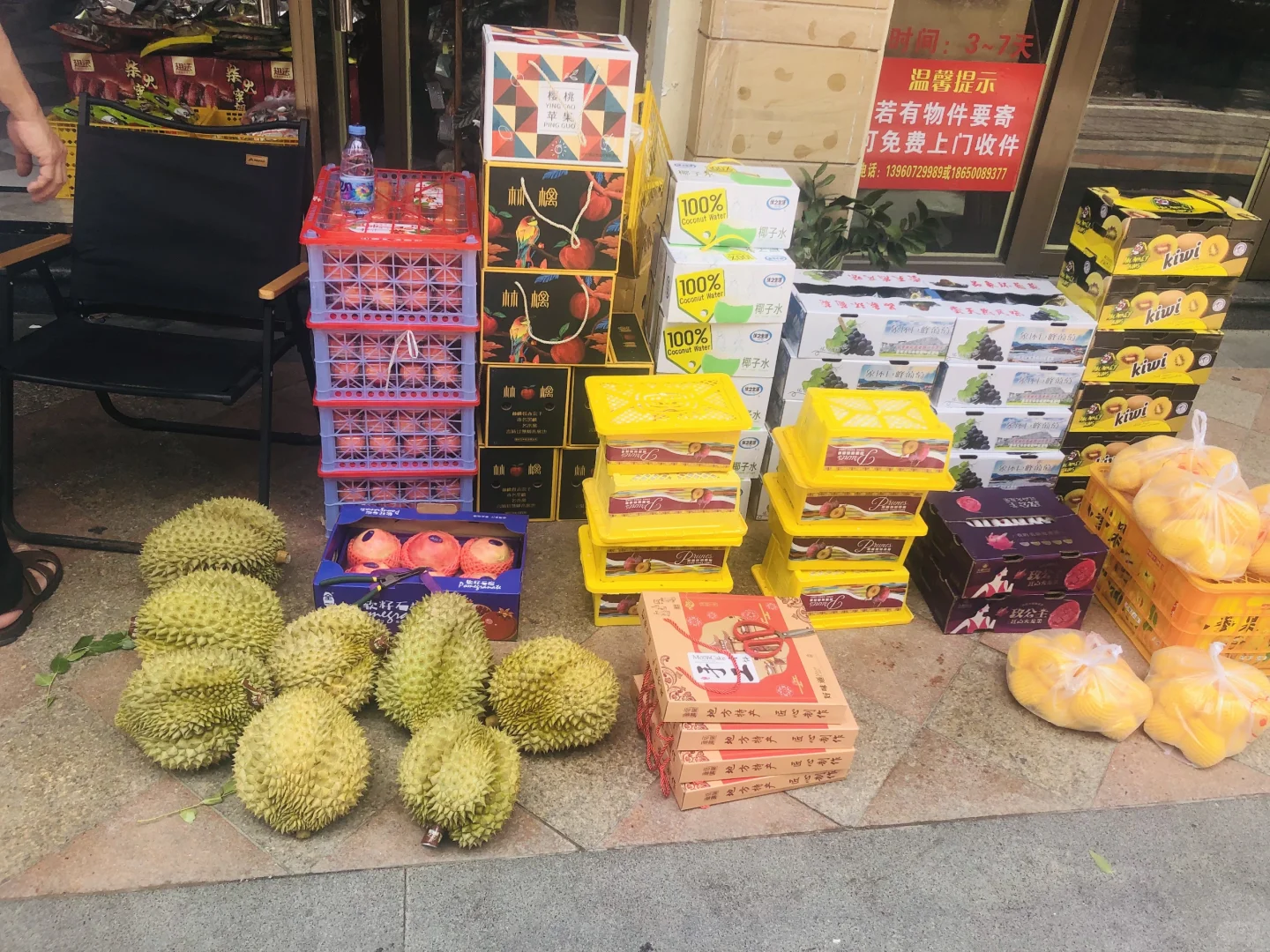 今日社团水果 再✈️400斤