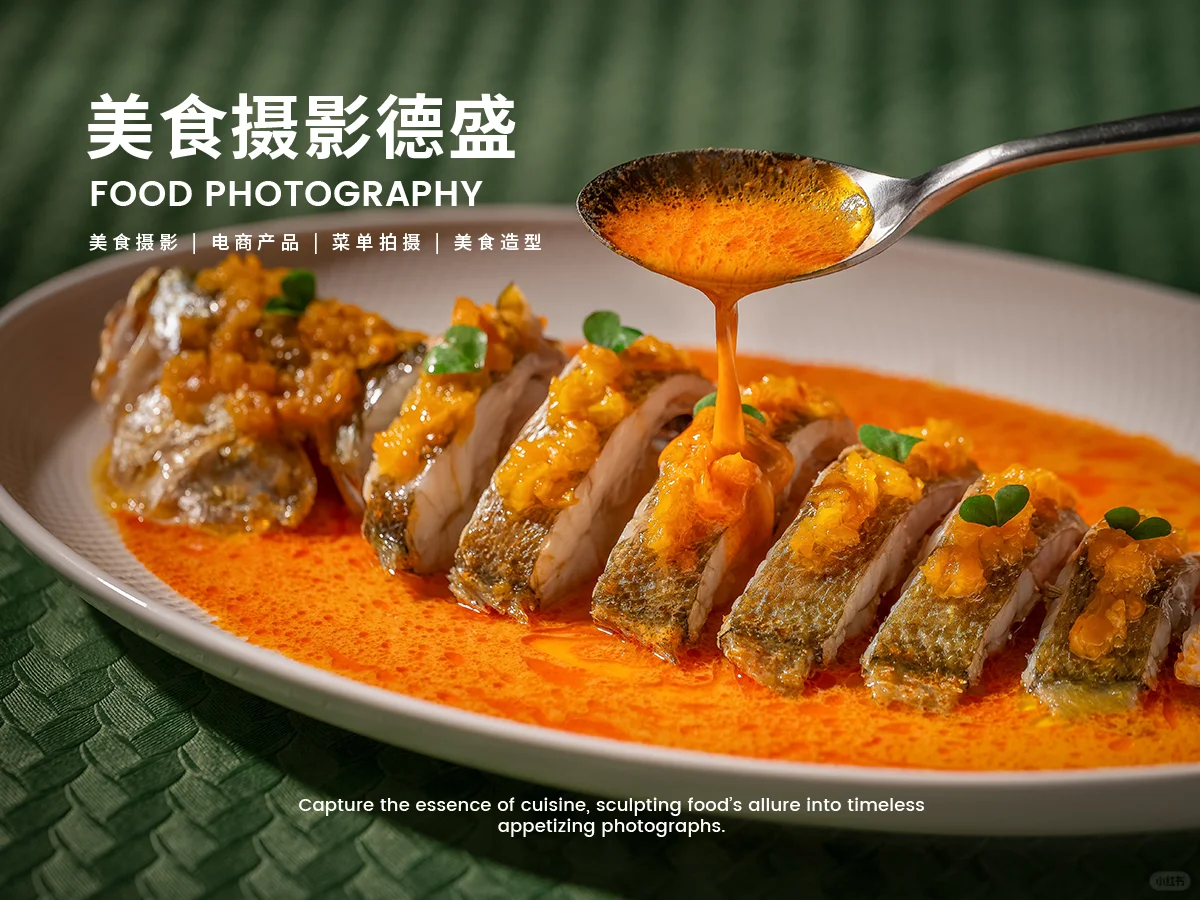 餐饮大环境下行如何破圈？