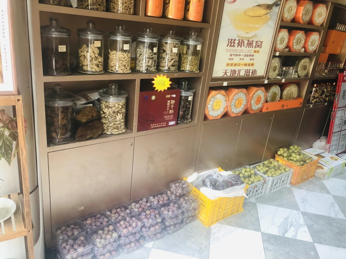 今日社团水果 再✈️400斤