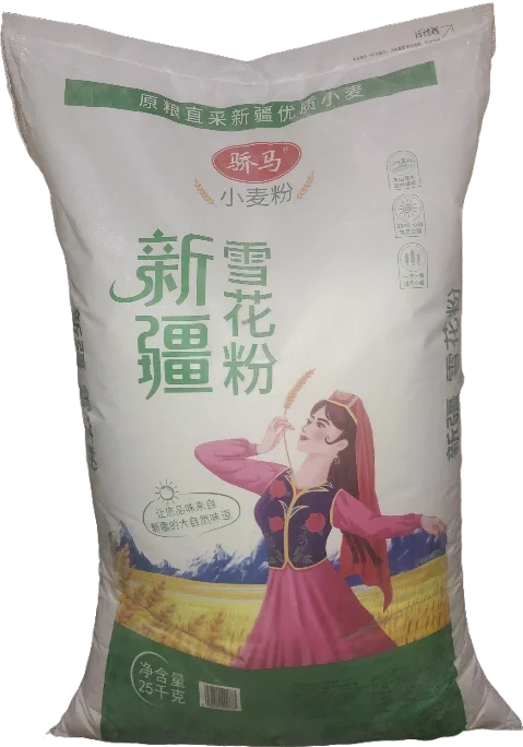 面粉批发商来啦！烘焙人的靠谱搭子
