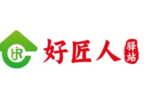 水泥降价啦