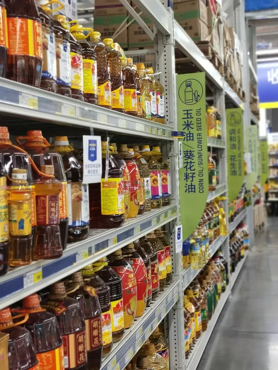 食品圈风云：24 事件与 25 趋势大赏?