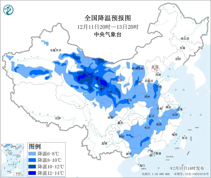 寒潮将继续影响我国大部地区!
