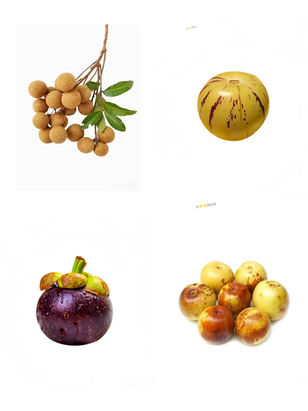 常见水果类可打印