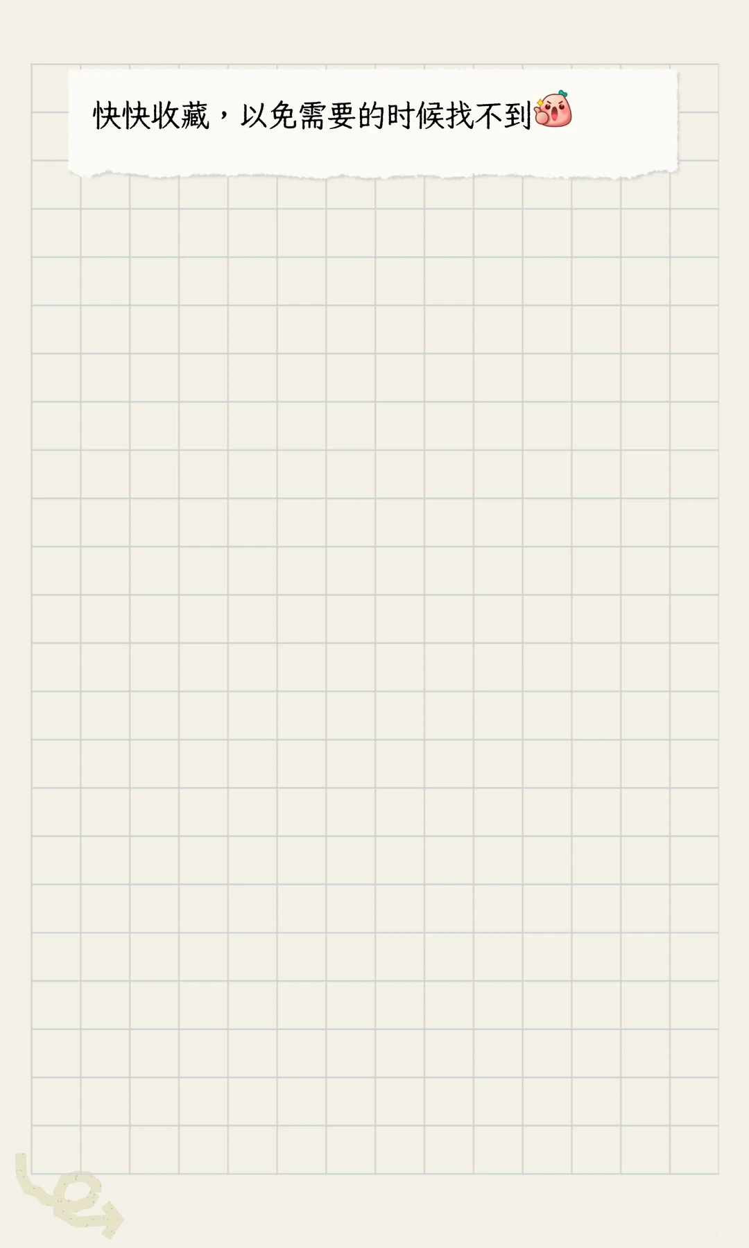 看看你的产品,到底在哪些国家最吃香