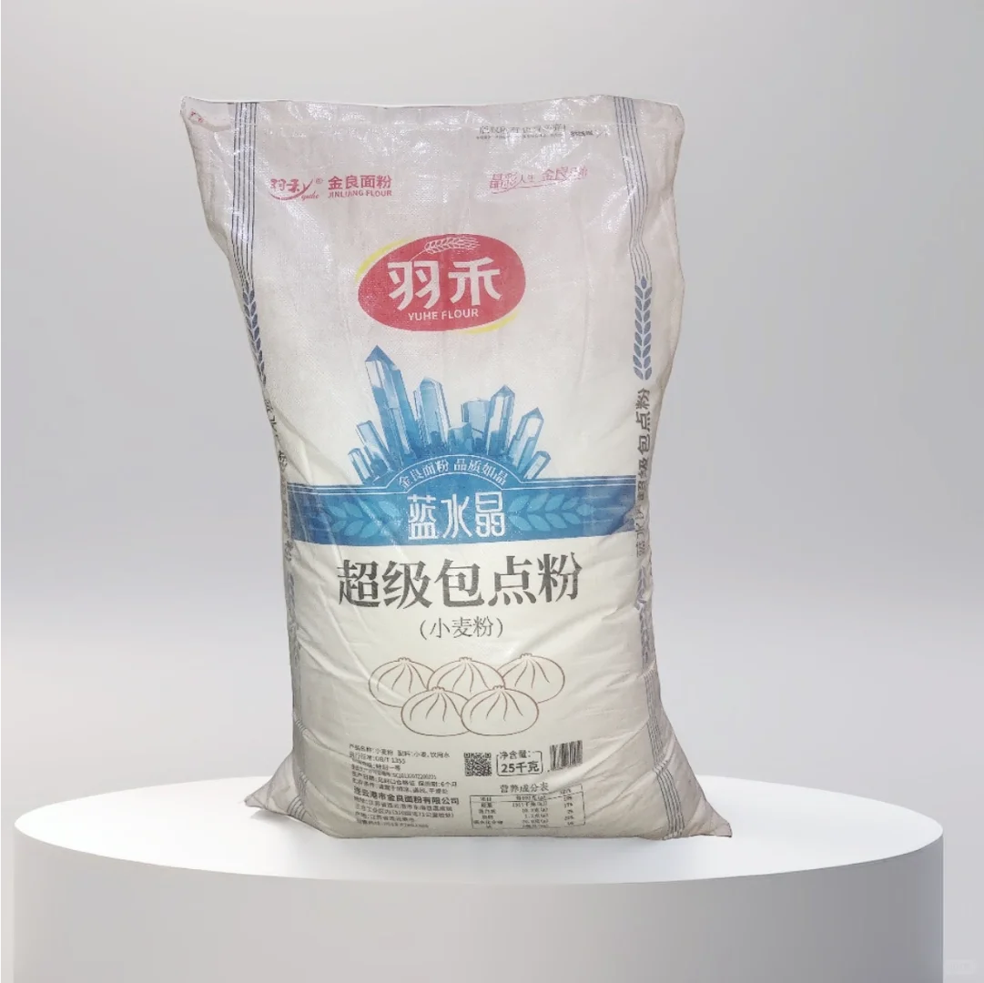 面粉批发商来啦！烘焙人的靠谱搭子