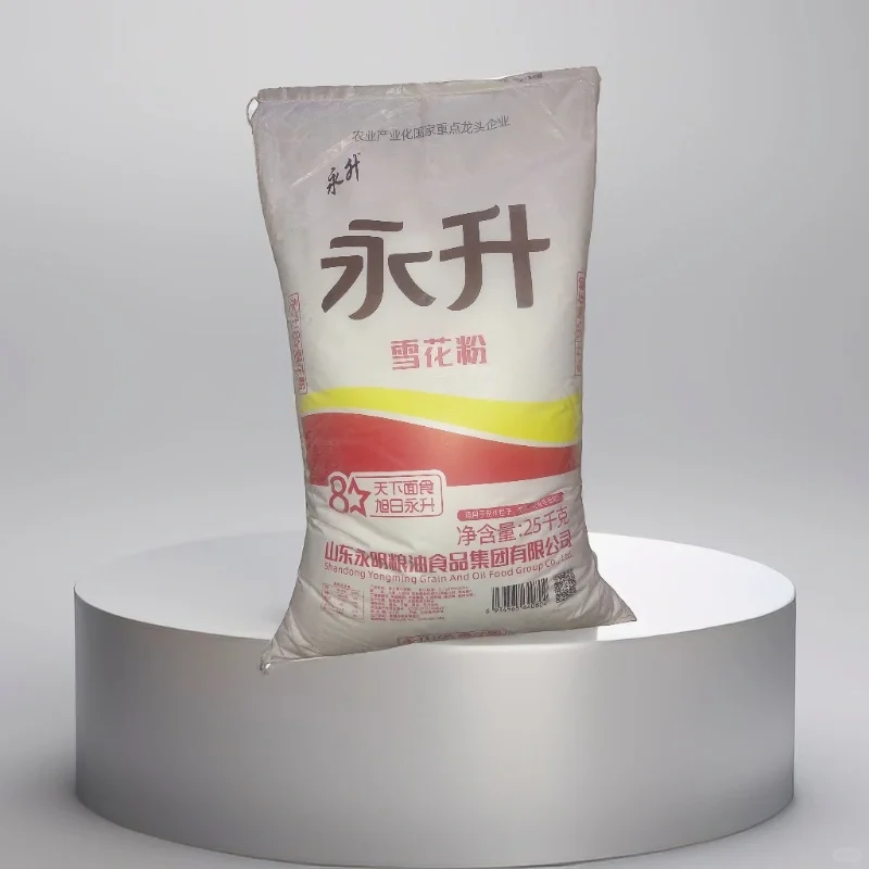 面粉批发商来啦！烘焙人的靠谱搭子