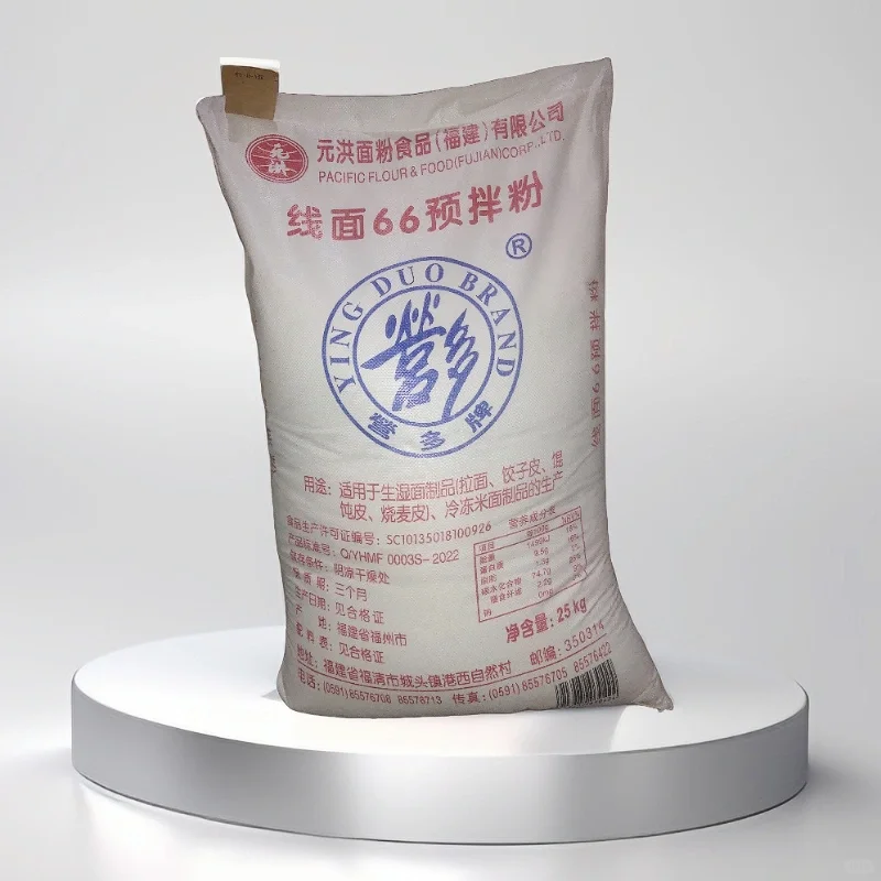 面粉批发商来啦！烘焙人的靠谱搭子