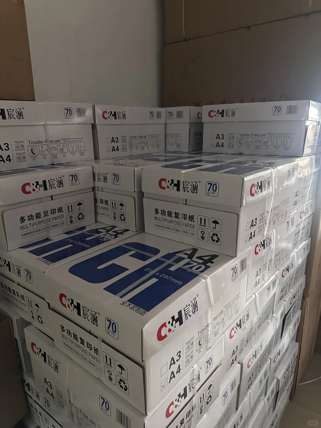 在石家庄文具店！市区三环内免费配送?