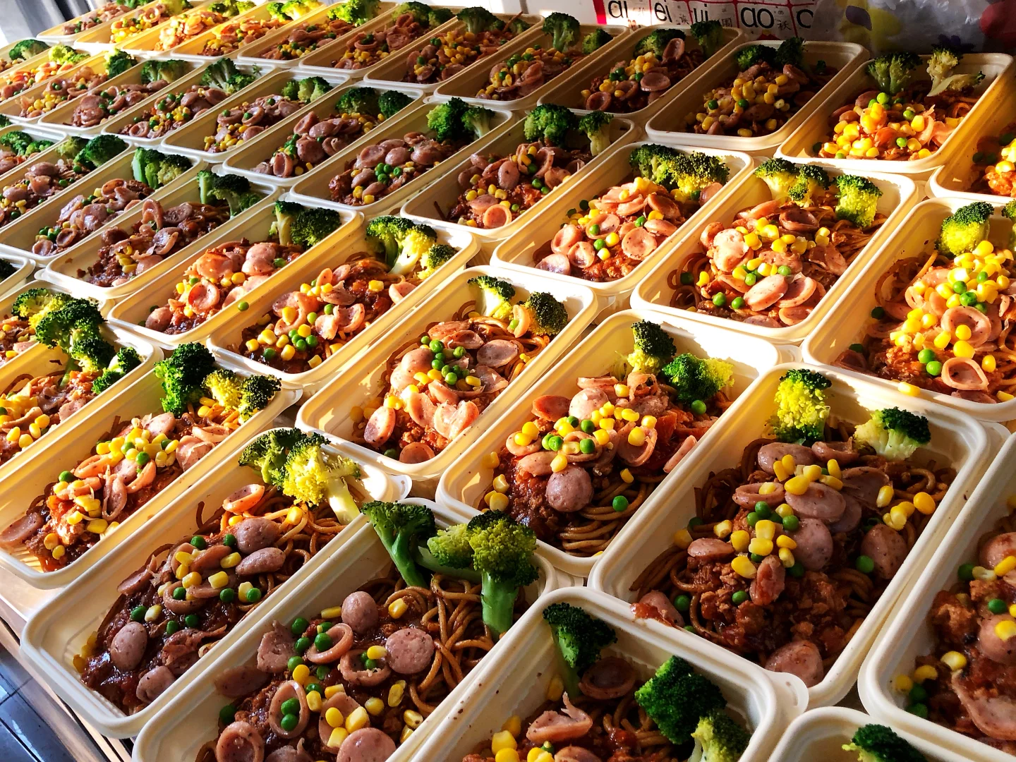 12月11日郑师郑工国基牧业大学生们吃什么