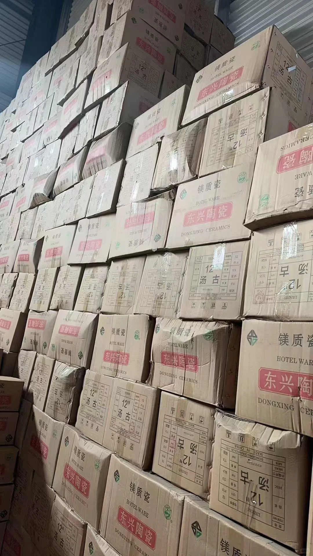 失业在家卖陶瓷也不错