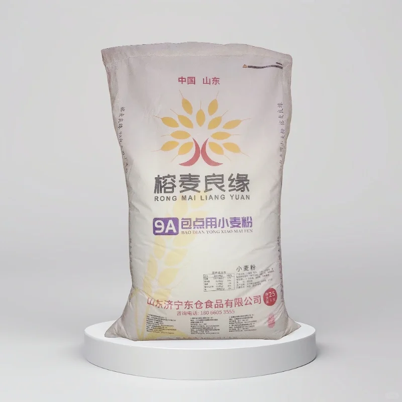 面粉批发商来啦！烘焙人的靠谱搭子