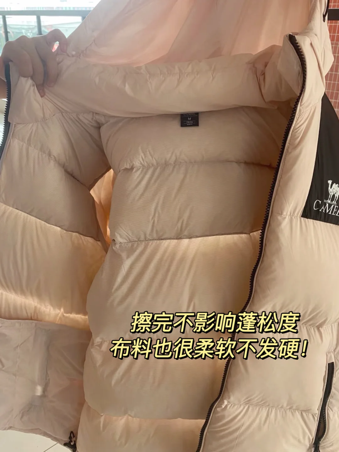 做服装的科普：羽绒服就是要局部清洗…