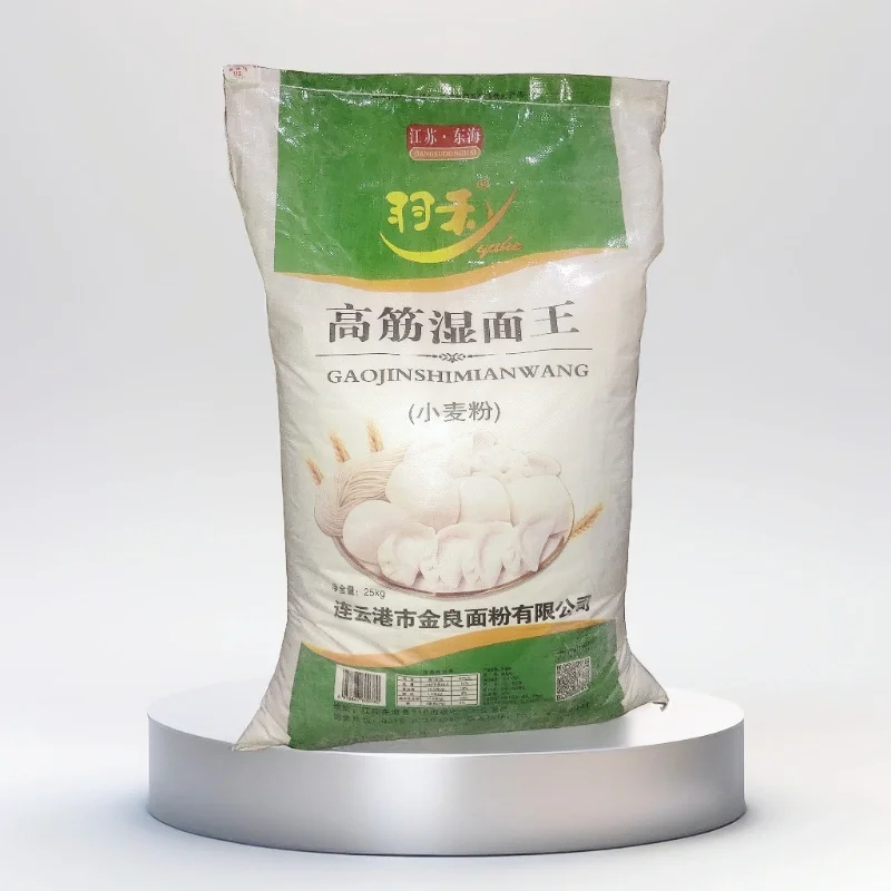 面粉批发商来啦！烘焙人的靠谱搭子