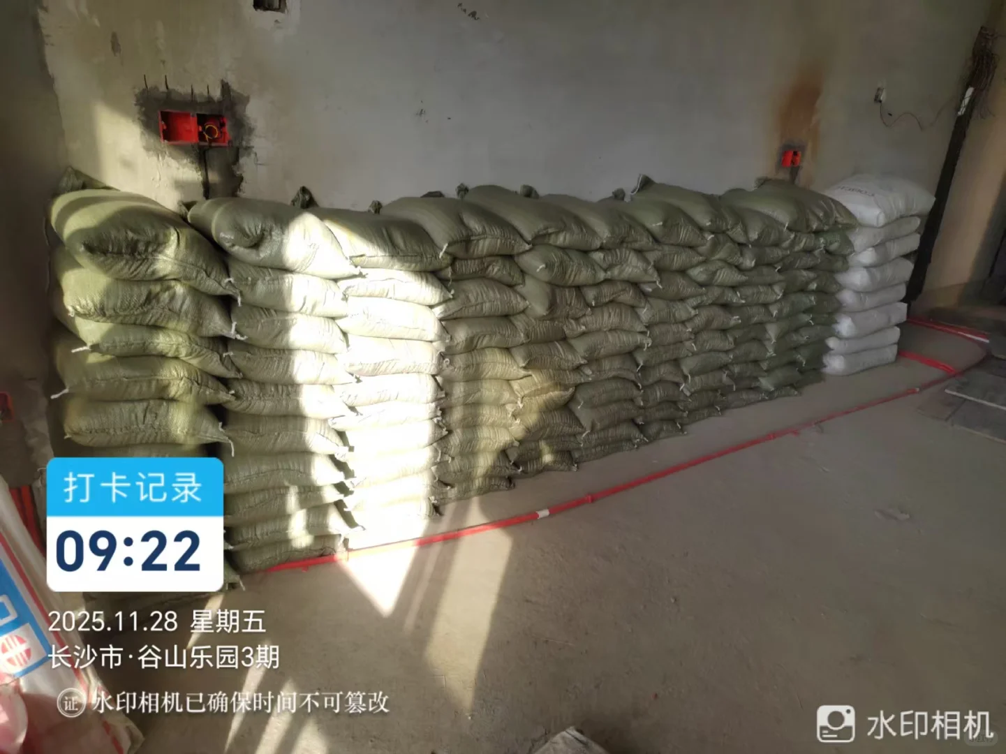 长沙建材，沙子，水泥，石子，红砖，轻质砖