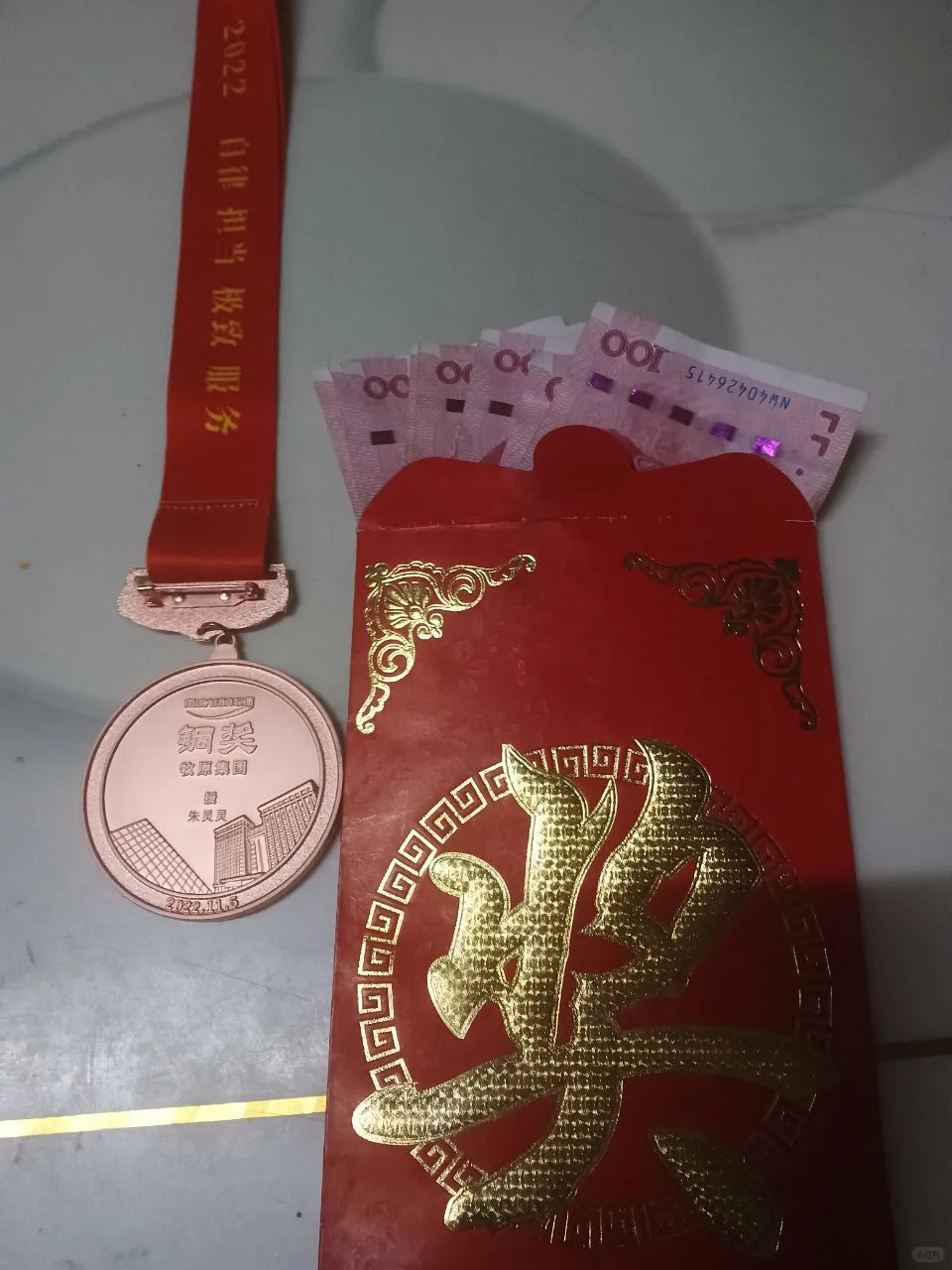 从负债到逆袭！get牧原养猪大姐的励志人生~