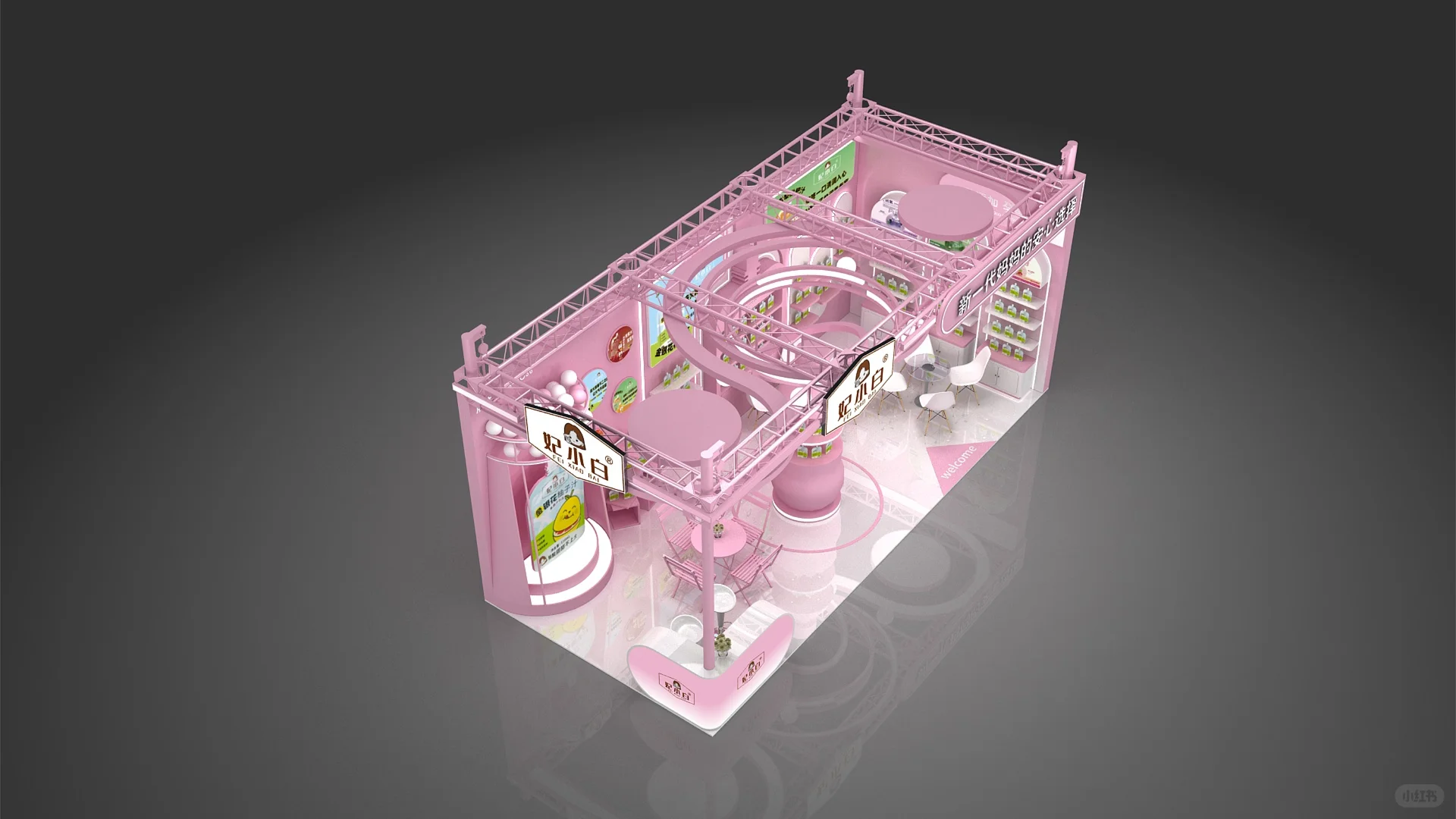 ?成都春季糖酒会|成都搭建工厂|糖酒会