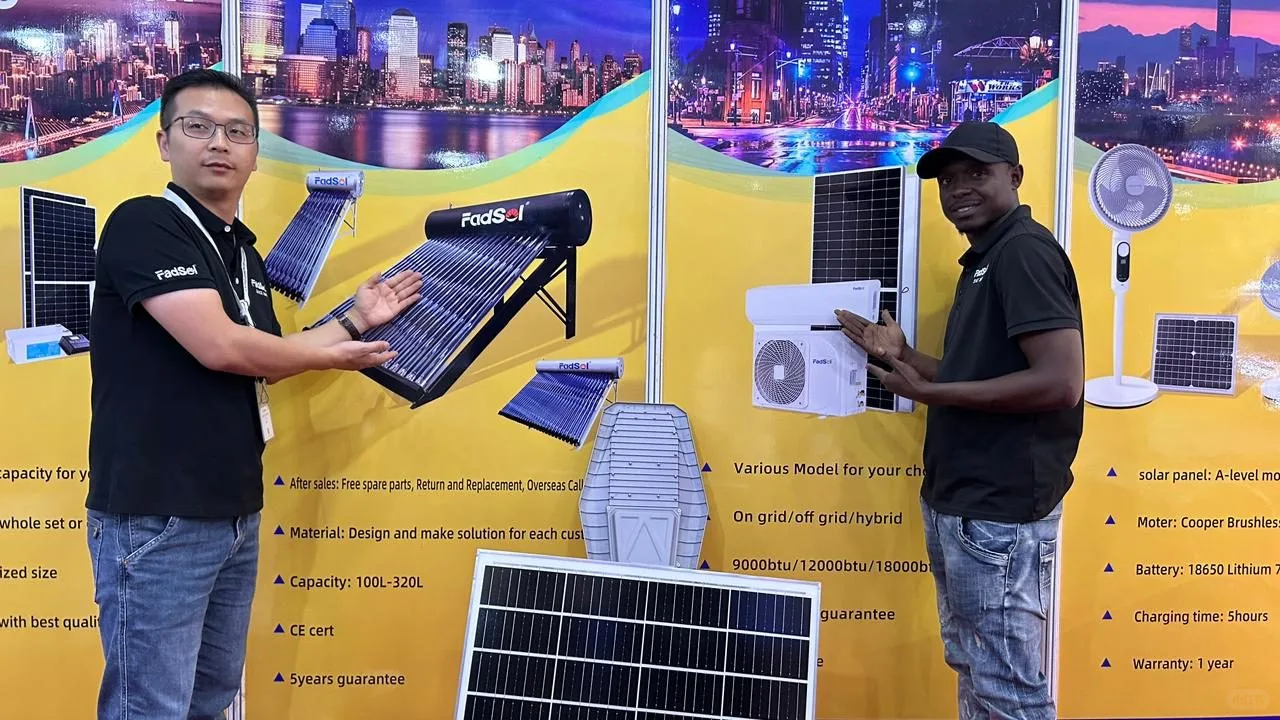 2026年肯尼亚光伏电池储能展SEK 2026