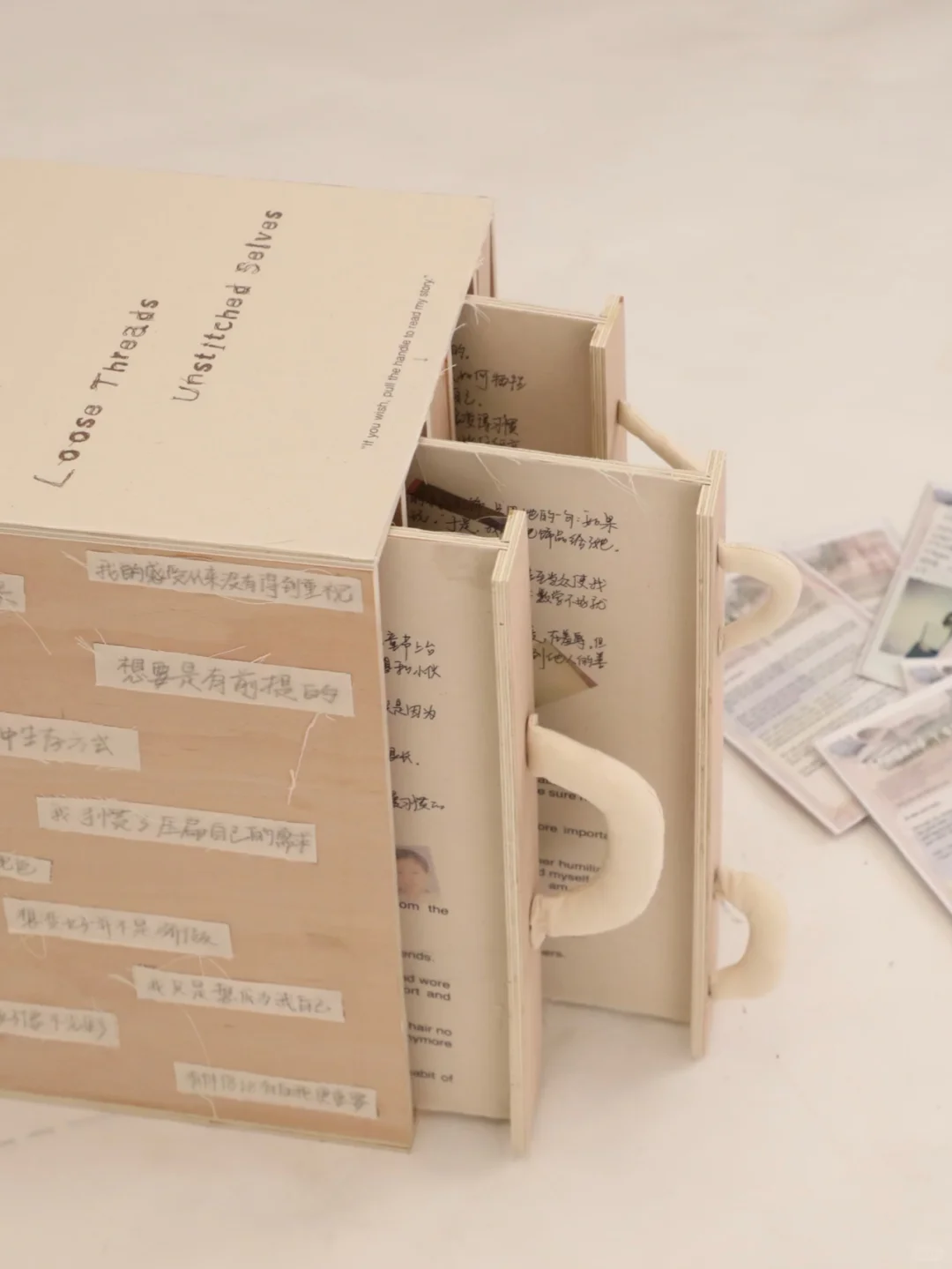 金匠毕设展的一些碎碎念