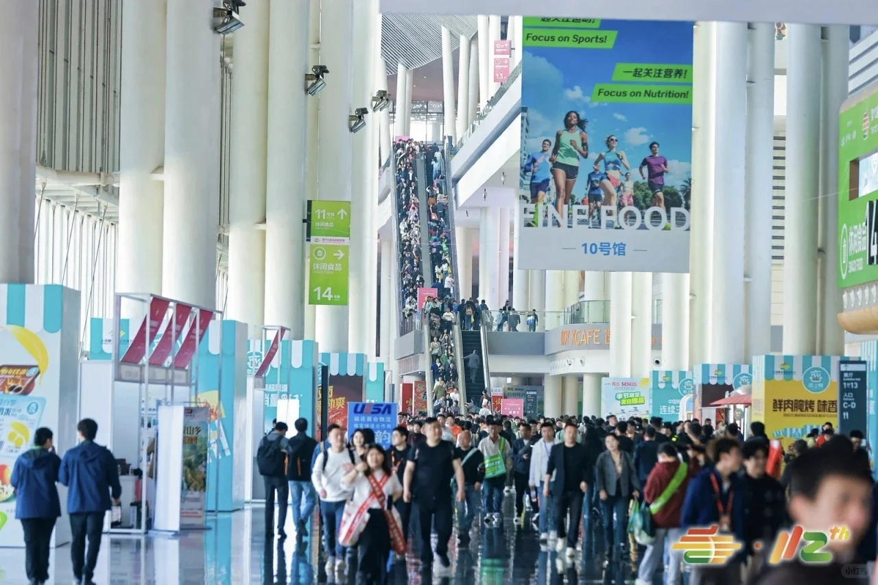 这里真的太好逛了！2026成都糖酒会展位报名